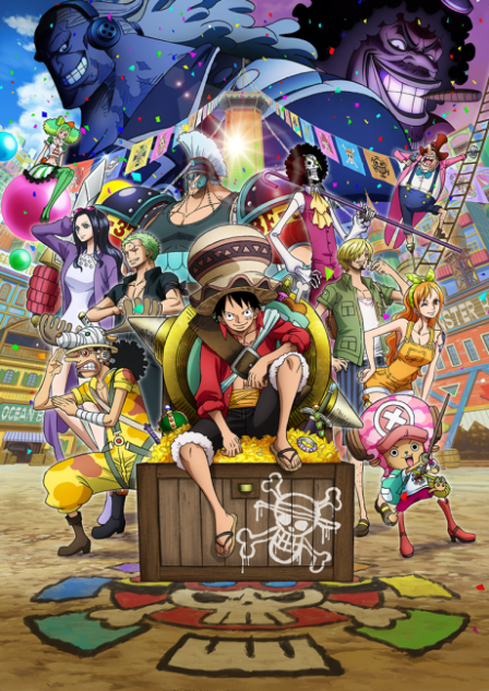 Poster di One Piece Movie 14: Stampede