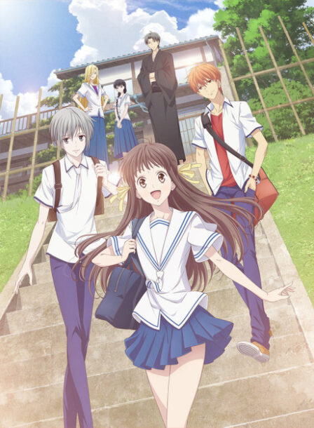 Poster di Fruits Basket (2019)