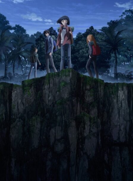 Poster di 7 Seeds