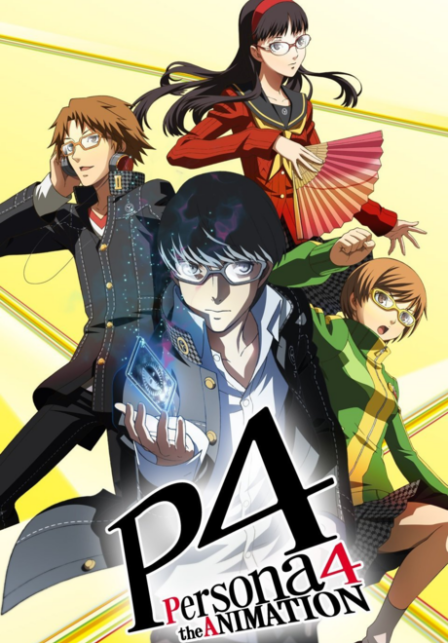 Poster di Persona 4 the Animation