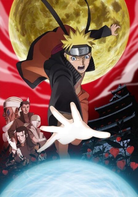 Poster di Naruto Shippuden Movie 05: La prigione insanguinata (ITA)