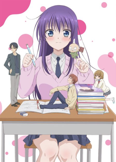Poster di Midara na Ao-chan wa Benkyou ga Dekinai