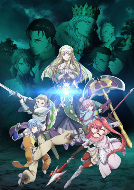 Poster di Hachi-nan tte, Sore wa Nai deshou!