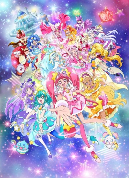 Poster di Pretty Cure Miracle Universe