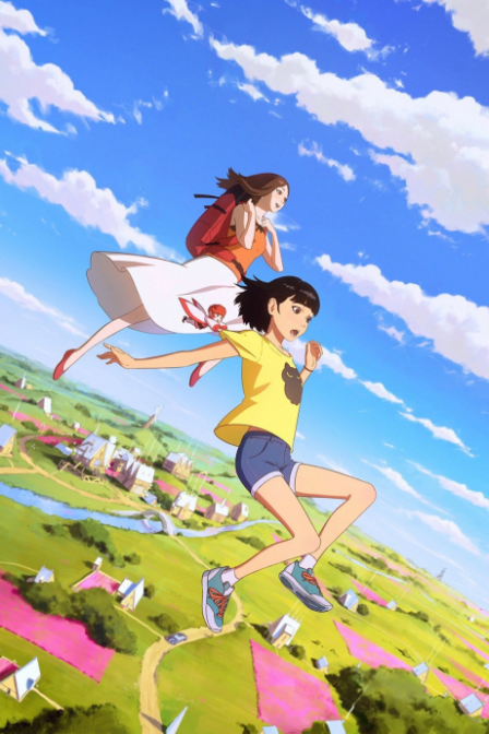 Poster di Birthday Wonderland (ITA)