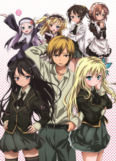 Poster di Boku wa Tomodachi ga Sukunai