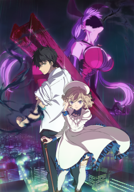 Poster di In/Spectre