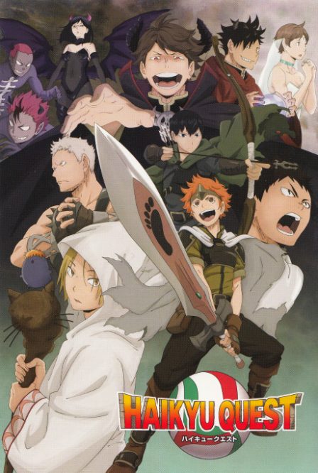 Poster di Haikyuu!! Quest Picture Drama