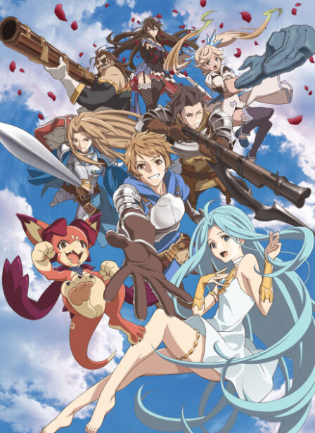 Poster di Granblue Fantasy The Animation 2