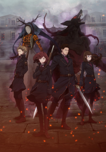 Poster di Fairy Gone