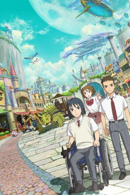 Poster di Ni no Kuni