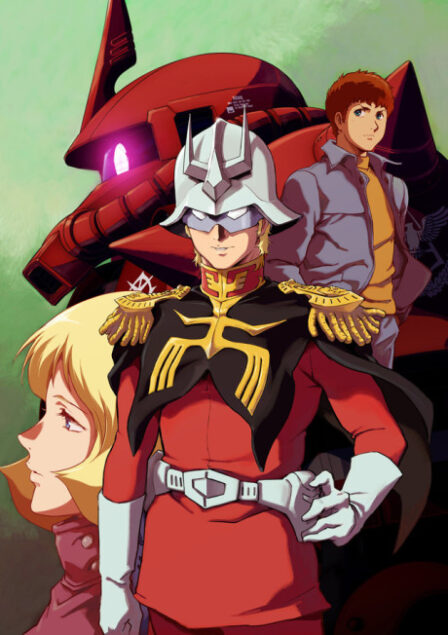 Poster di Kidou Senshi Gundam: THE ORIGIN - Zenya Akai Suisei