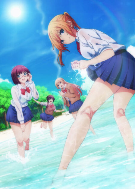 Poster di Sounan desu ka?