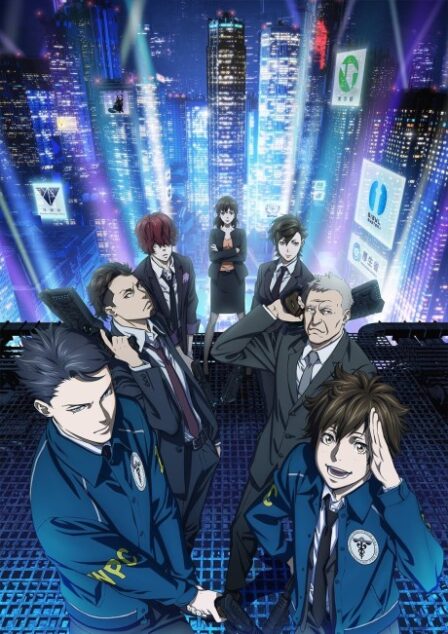 Poster di PSYCHO-PASS 3