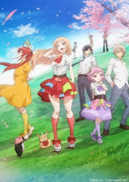 Poster di Otona no Bouguya-san (Rimen)