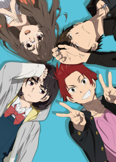 Poster di Sora no Aosa wo Shiru Hito yo