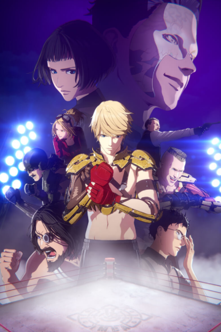 Poster di Levius (ITA)