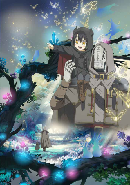 Poster di Somali a Mori no Kamisama