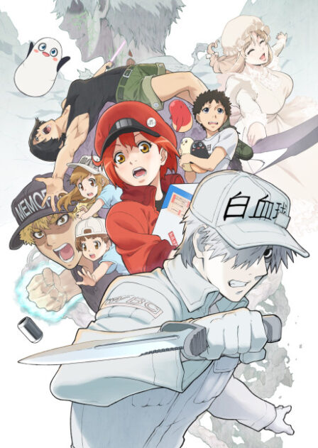 Poster di Cells at Work! 2 (ITA)
