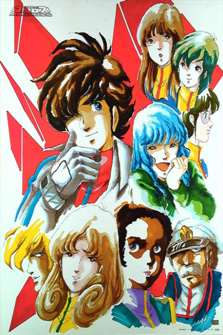 Poster di Macross (ITA)