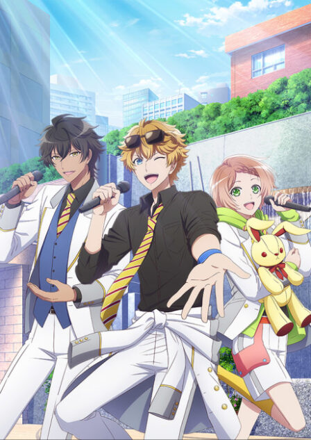 Poster di I★CHU: HALFWAY THROUGH THE IDOL