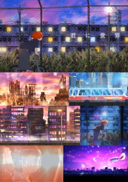 Poster di Kimi ni Sekai