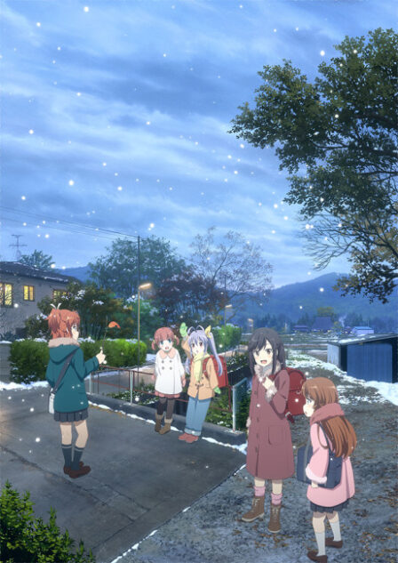 Poster di Non Non Biyori Nonstop
