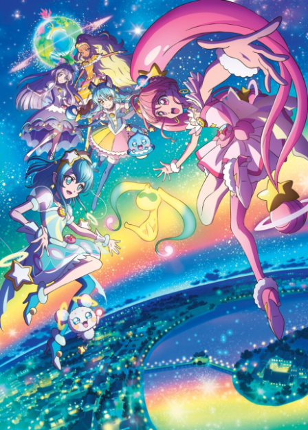 Poster di Star Twinkle Pretty Cure – Il film: Metti i sentimenti nel canto delle stelle