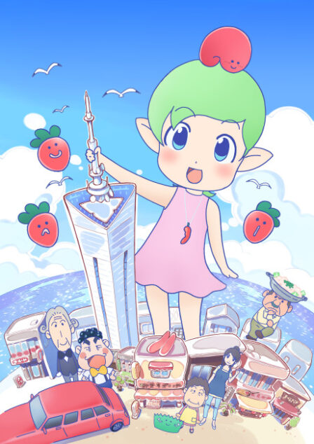 Poster di Hakata Mentai! Pirikarako-chan