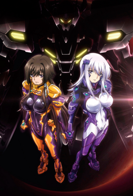 Poster di Muv-Luv Alternative: Total Eclipse