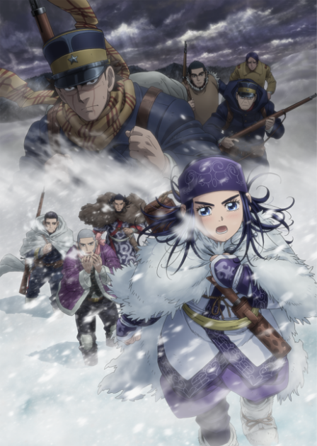 Poster di Golden Kamuy 3