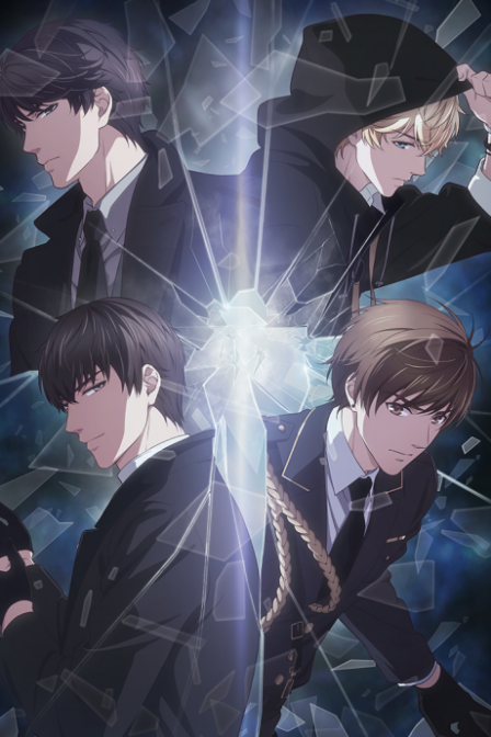 Poster di Koi to Producer: EVOL×LOVE