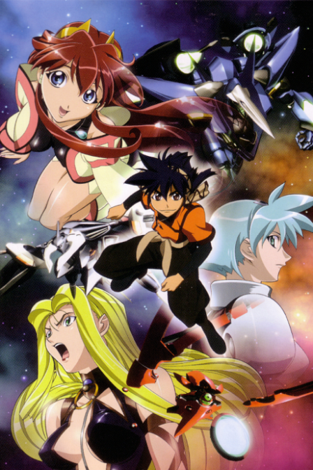 Poster di Vandread: Taidou-hen