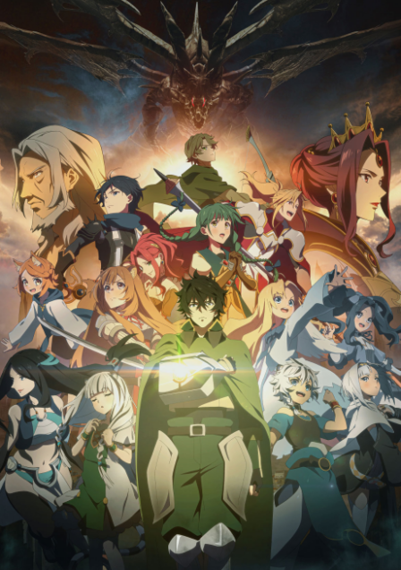 Poster di The Rising of the Shield Hero 3