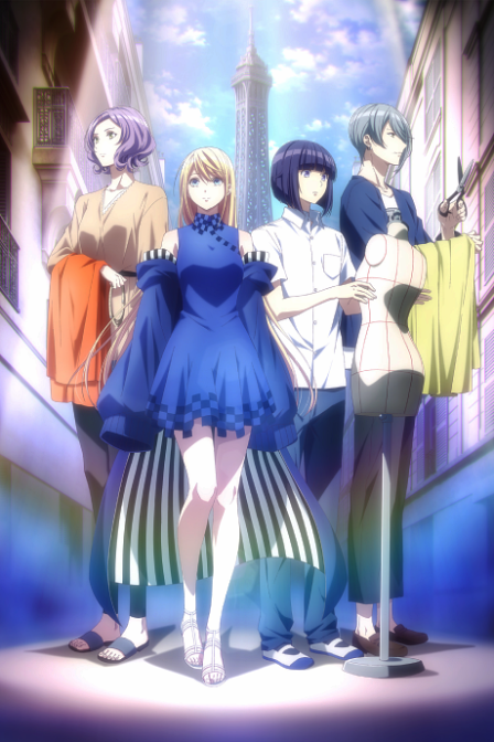 Poster di Smile at the Runway