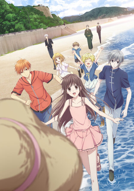 Poster di Fruits Basket (2019) 2