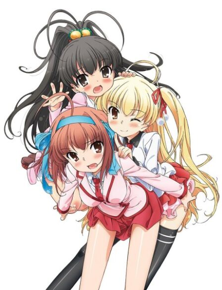 Poster di Papa no Iukoto wo Kikinasai!