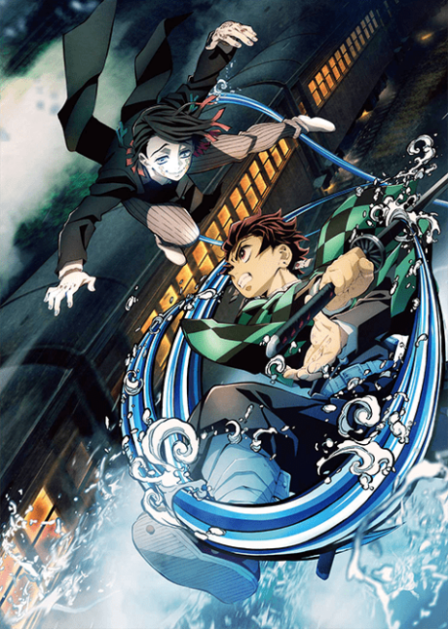 Poster di Demon Slayer Movie: Mugen Train