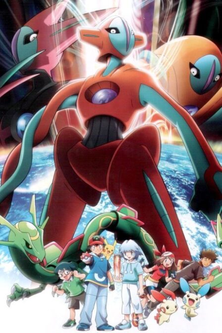 Poster di Pokemon Movie 07: Fratello dello Spazio (ITA)