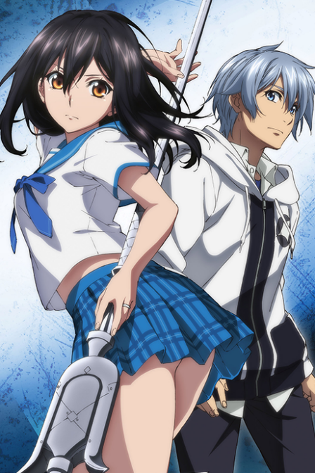Poster di Strike the Blood 4