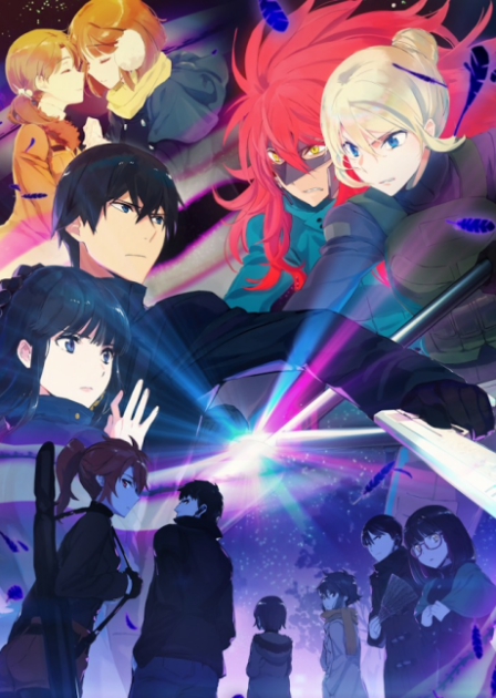 Poster di Mahouka Koukou no Rettousei: Raihousha-hen