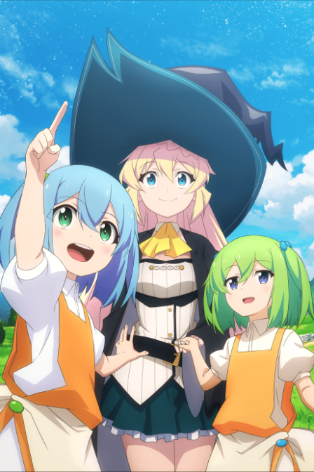 Poster di I've Been Killing Slimes For 300 Years And Maxed Out My Level