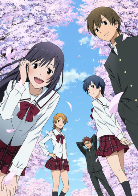 Poster di Kimi no Iru Machi: Tasogare Kousaten