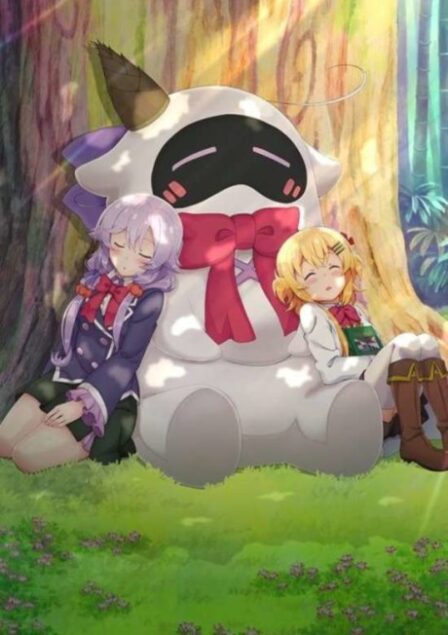 Poster di Null Peta Special