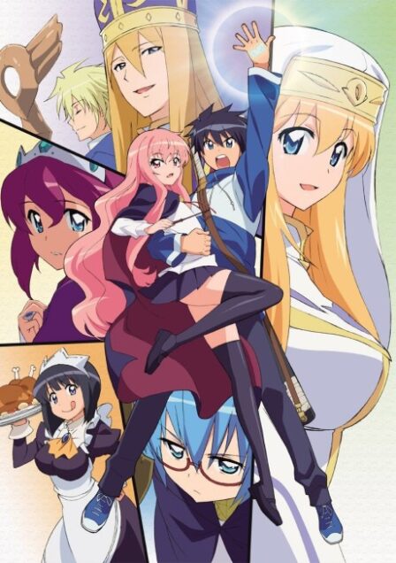 Poster di Zero no Tsukaima: Final