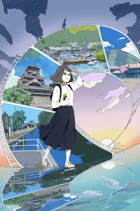 Poster di Natsunagu!