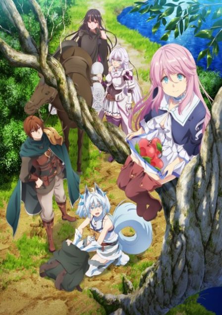 Poster di Kaifuku Jutsushi no Yarinaoshi