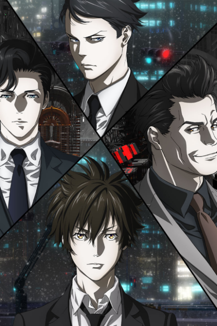 Poster di PSYCHO-PASS 3: FIRST INSPECTOR