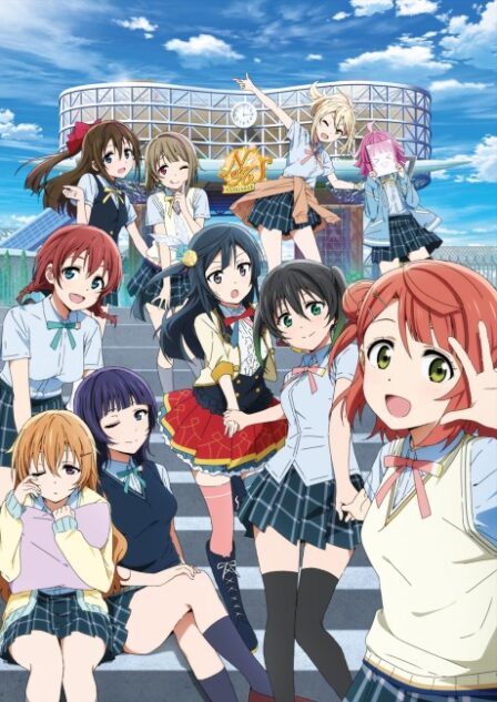 Poster di Love Live! Nijigasaki Gakuen School Idol Doukoukai