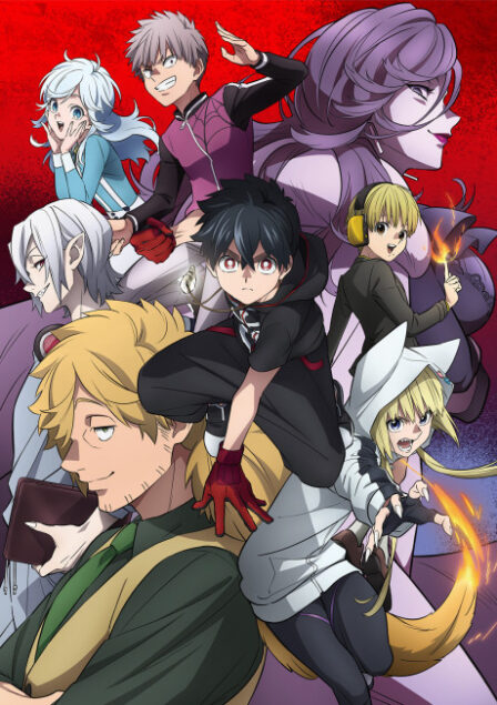 Poster di Kemono Jihen (ITA)